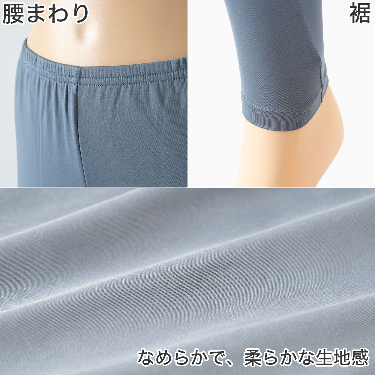 レディース インナー 防風 レギンス スパッツ 婦人 防風インナー ボトム フルレングス 暖かい M〜LL (ツーリング あたたかい 防寒)