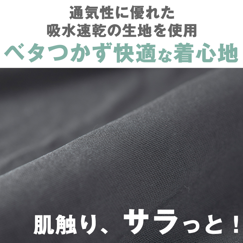 レディース タンクトップ インナー 夏 吸水速乾 ムレない ストレッチ 伸縮性 汗冷え防止 サラサラ 下着 肌着 サラッとした着心地 白 黒 グレー ピンク M L LL