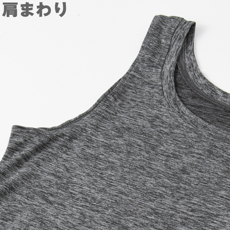 レディース タンクトップ インナー 夏 吸水速乾 ムレない ストレッチ 伸縮性 汗冷え防止 サラサラ 下着 肌着 サラッとした着心地 白 黒 グレー ピンク M L LL