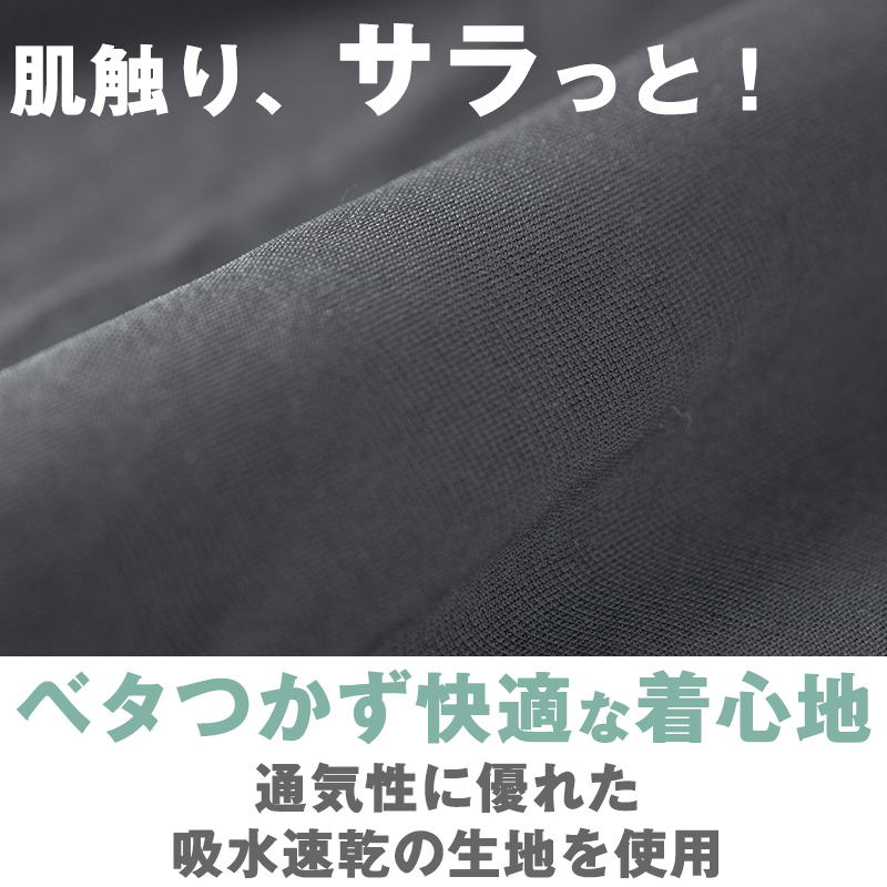 レディース Tシャツ 丸首 クルーネック インナー 夏 吸水速乾 ムレない ストレッチ 伸縮性 汗冷え防止 サラサラ 下着 肌着 白 黒 グレー ピンク M L LL (在庫限り)
