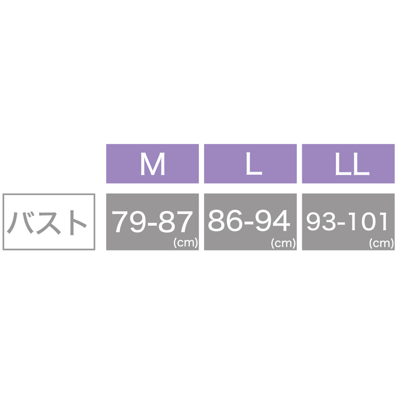 レディース Tシャツ 丸首 クルーネック インナー 夏 吸水速乾 ムレない ストレッチ 伸縮性 汗冷え防止 サラサラ 下着 肌着 白 黒 グレー ピンク M L LL (在庫限り)