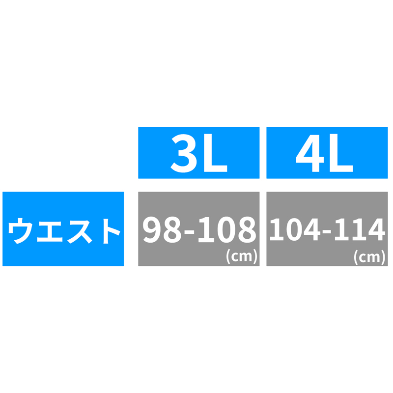ステテコ メンズ 綿100% 夏 大きいサイズ クレープ 前開き 涼しい パジャマ ズボン 部屋着 ルームウェア ズボン下 3L・4L すててこ 夏用 スーツ下 (在庫限り)