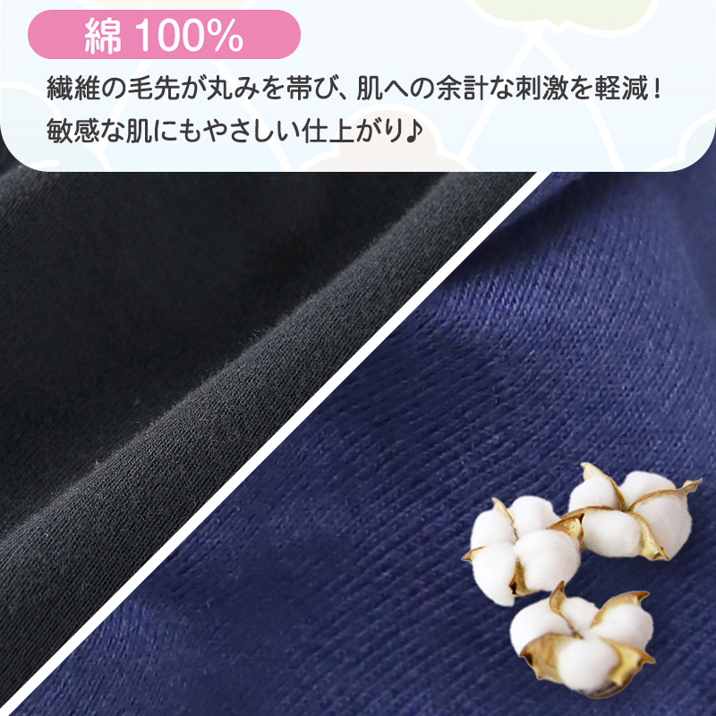 グンゼ キッズ ボクサーパンツ ボクサーブリーフ 綿100% 2枚組 100cm〜160cm 子供 下着 男の子 110 120 130 140 150 小学生 インナー 肌着 男児 コットン