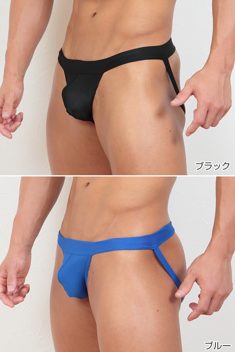 ジョックストラップ ブリーフ メンズ M〜3L (M L LL 3L 大きいサイズ パンツ 下着 インナー 男性 無地 ビズフィット Bizfit) (在庫限り)