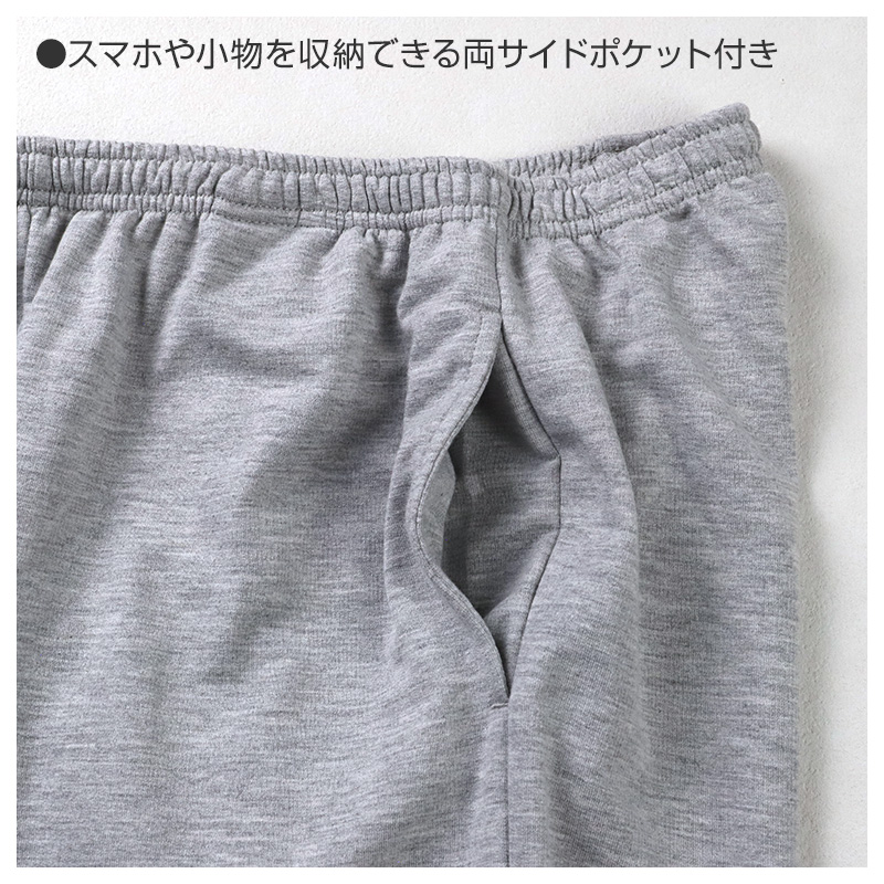 ルームパンツ レディース パンツ ルームウェア 裾しぼり 部屋着 パジャマ ミニ裏毛 M L LL ウエストゴム 紐調整可能 ポケット付き 無地 シンプル