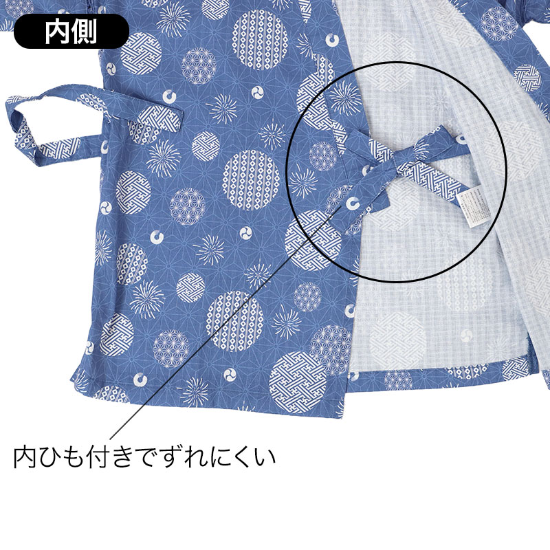 甚平 子供 男の子 綿100% ドビー生地 上下セット キッズ ボーイズ 夏 100-150cm ルームウェア パジャマ 部屋着 お祭り 花火大会 夕涼み