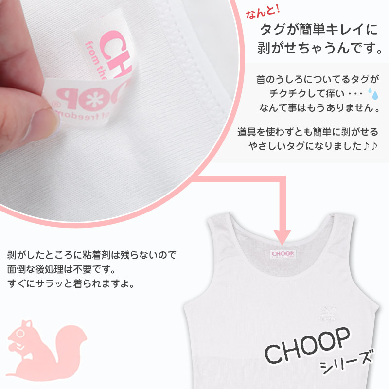 ジュニアブラ ファーストブラ 綿100% ハーフトップ カップ付き インナー 140cm〜165cm (女の子 下着 白 子供 キッズ パッド付き 小学生 中学生) (在庫限り)