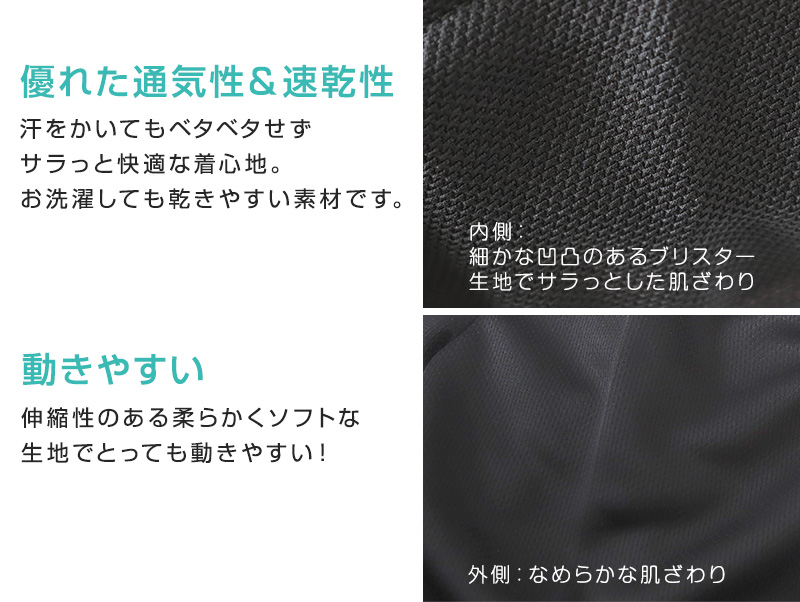 ジャージパンツ ジャージ パンツ単体 ズボン単体 長ズボン 130cm〜160cm 子供 キッズ ジュニア 男の子 体操服 ボトムス ズボン トレーニングパンツ トレパン