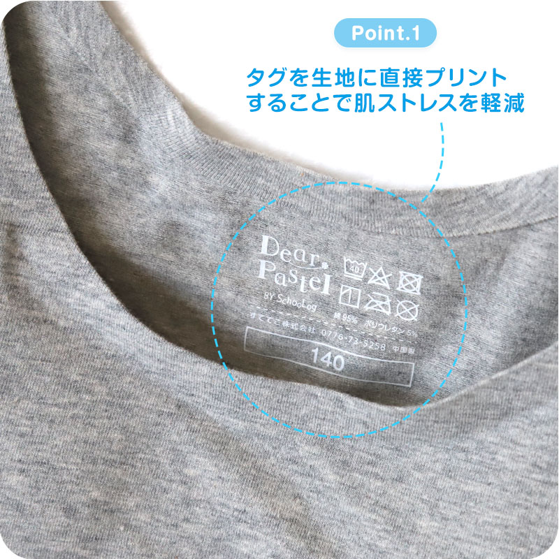 ジュニアブラ シームレス ファーストブラ 揺れない 綿 3枚セット 140〜160cm ハーフトップ 子供 ジュニア ブラ 小学生 女の子 下着 女子 ジュニアブラジャー