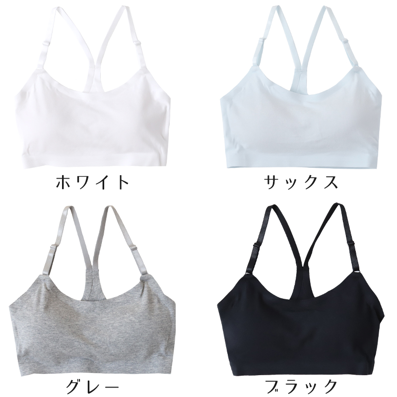 キッズ ハーフトップ ジュニア パッド付き 綿 140〜160cm ジュニアブラ 子供 下着 女の子 小学生 中学生 女子 ブラジャー カップ付き 140 150 160