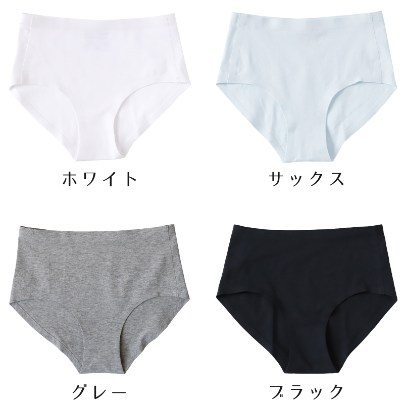 ショーツ シームレス ジュニア 子供 綿 140〜160cm 女児ショーツ 下着 女の子 パンツ キッズ インナー 女子 小学生 中学生 コットン 無地 140 150 160 肌着