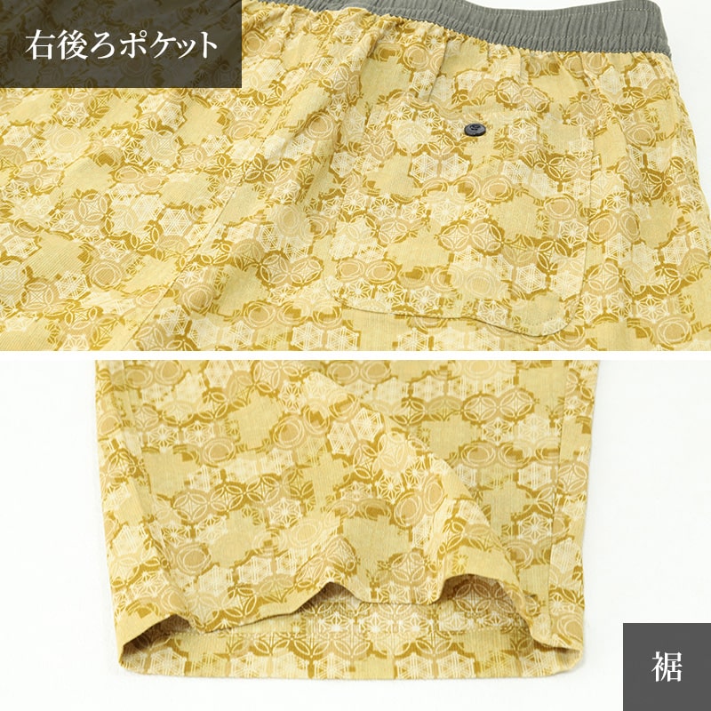 ステテコ メンズ 綿100% 和柄 パンツ 夏 大きいサイズ しじら織り 和風 M〜4L クレープ生地 和服 和装 父の日 ギフト プレゼント 30代 40代 50代 (在庫限り)