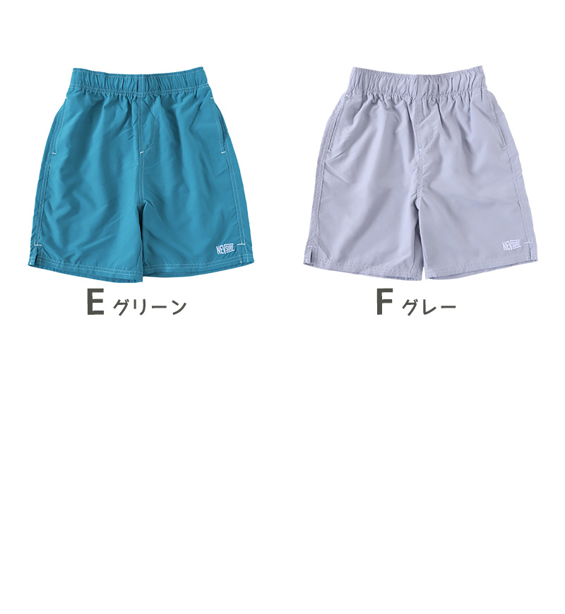 キッズ ハーフパンツ 子供 サーフパンツ スポーツ アウトドア 水陸両用 130cm〜160cm ショートパンツ キャンプ 半ズボン 男児 ハーフボトム 川遊び (在庫限り)