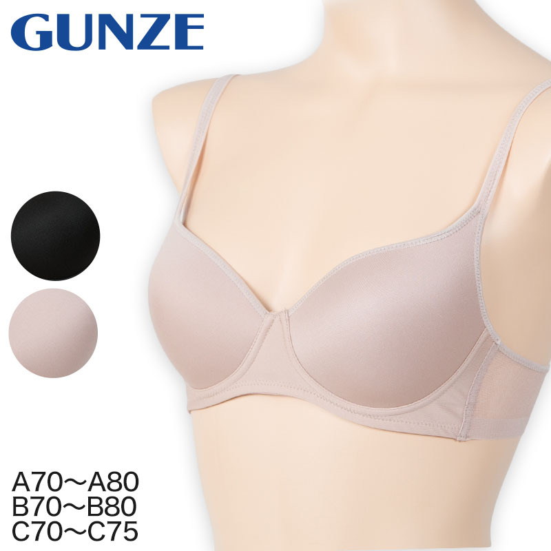 GUNZE（グンゼ） 軽ブラ ノンワイヤー ブラジャー レディース モールド