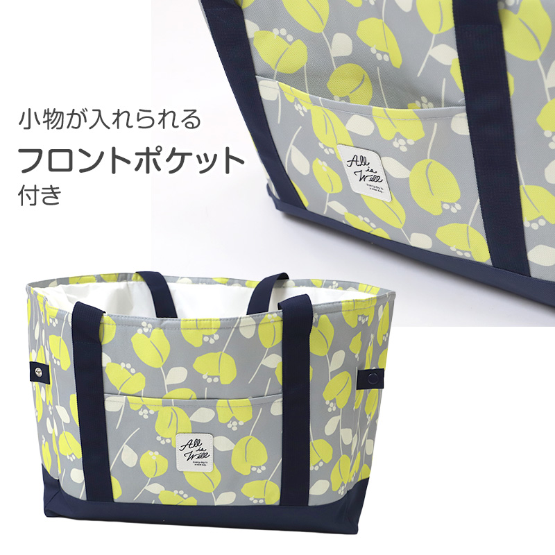 エコバッグ レジカゴ 保冷 レジカゴ型 バッグ 保冷バッグ 大容量 保冷トート 保温 折りたたみ マチ広 可愛い エコバック トートバッグ 買い物バッグ