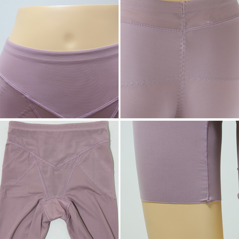 ロングガードル ヒップアップ ガードル初心者 お尻サポート M L LL 補正 下着 補整 インナー 引き締め お尻 たるみ 引きしめ 産後