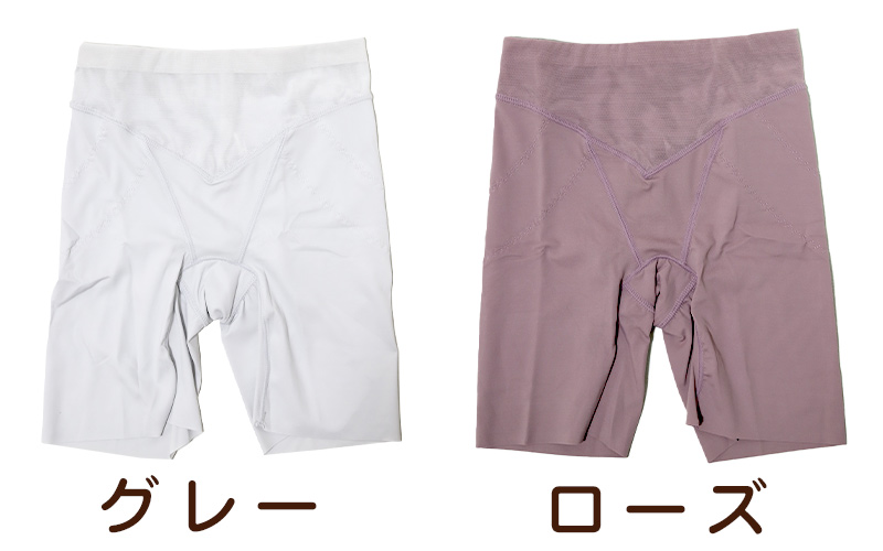 ロングガードル ヒップアップ ガードル初心者 お尻サポート M L LL 補正 下着 補整 インナー 引き締め お尻 たるみ 引きしめ 産後