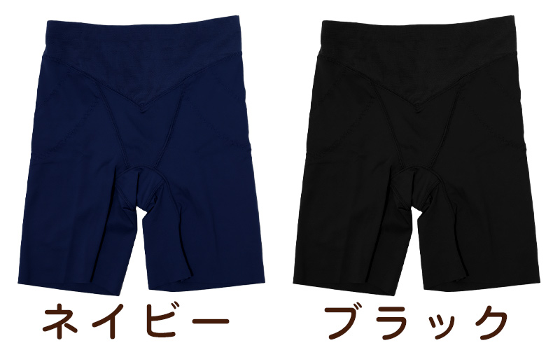 ロングガードル ヒップアップ ガードル初心者 お尻サポート M L LL 補正 下着 補整 インナー 引き締め お尻 たるみ 引きしめ 産後