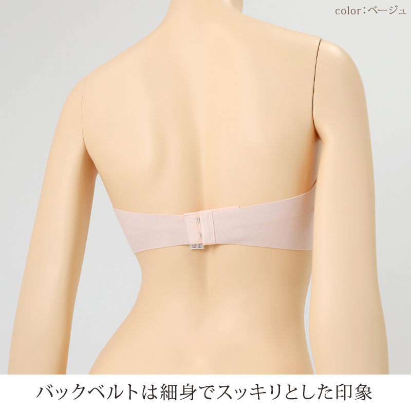 シームレス 圧着 チューブトップ ブラ M〜LL 夏 女性 下着 ノンワイヤー ブラジャー カップ付き 白 黒