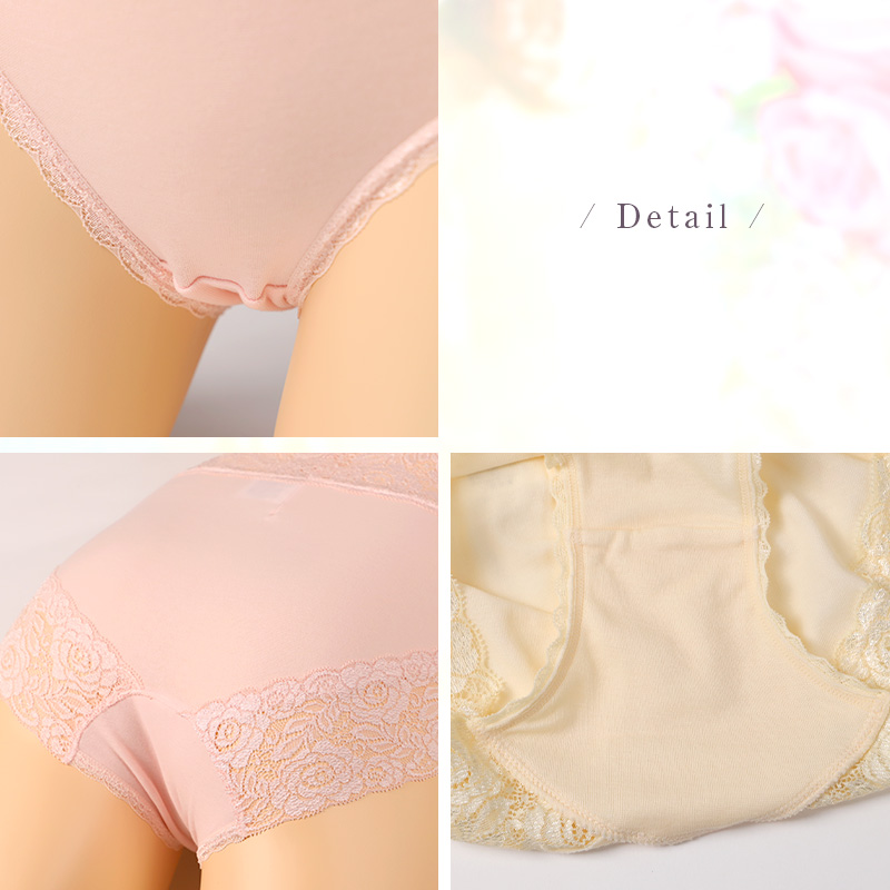 ショーツ レース 下着 パンツ レディース レースショーツ M L 日本製 肌着 パンティー ランジェリー 花柄 薔薇 綿混 おしゃれ セクシー