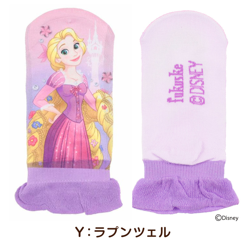 ディズニー プリンセス ソックス キッズ 靴下 子供 女の子 スニーカー丈 13-19cm 子ども スニーカーソックス くつ下 Disney エルサ ラプンツェル アリエル