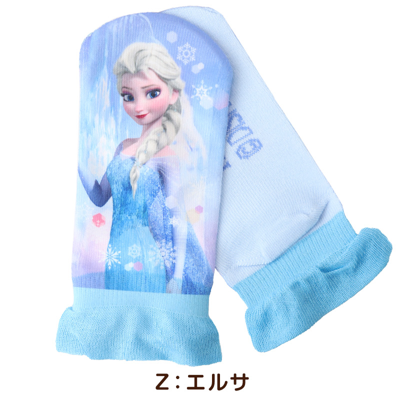 ディズニー プリンセス ソックス キッズ 靴下 子供 女の子 スニーカー丈 13-19cm 子ども スニーカーソックス くつ下 Disney エルサ ラプンツェル アリエル