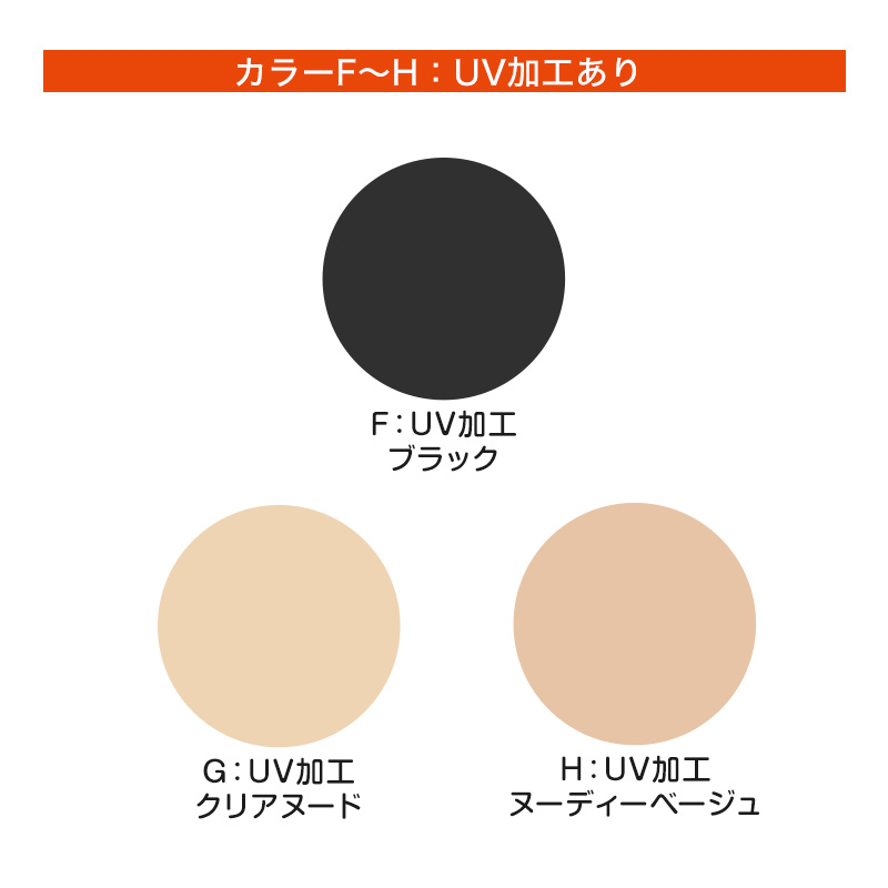 ストッキング 3足組 30デニール タイツ レディース パンティーストッキング パンスト 無地 M-L・L-LL まとめ買い 黒 ベージュ 肌色 丈夫