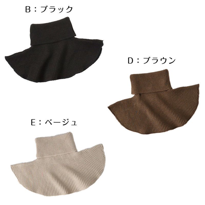 ネックウォーマー つけ襟 福助 防寒 冷え 寒さ対策 首元 あったかホットさん 重ね着 婦人用 女性用 女用 あったかい あたたかい 秋 冬 (在庫限り)