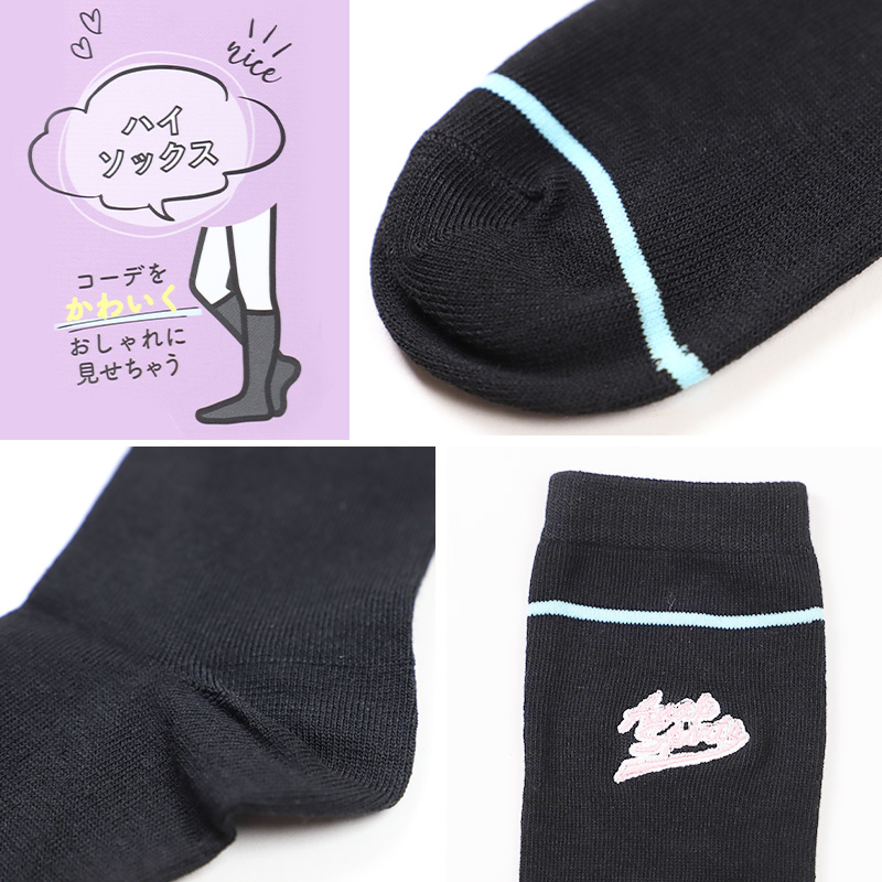 靴下 子供 ハイソックス 女子 黒 紫 シロ ワンポイント 19-21cm 22-24cm ソックス ジュニア 子ども 綿混 かわいい 小学生 ひざ下 アナップスポーツ 長い