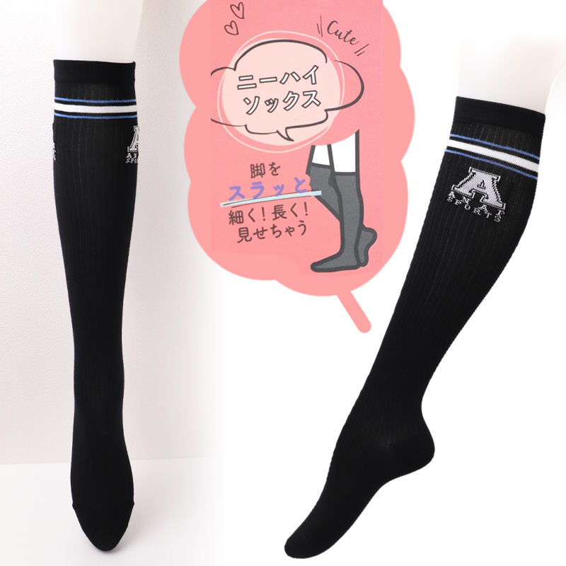 キッズ ニーハイソックス 女の子 靴下 ハイソックス オーバーニー ニーハイ ソックス ANAP SPORTS 膝上ソックス ダンス 19-21cm 22-24cm スクールソックス