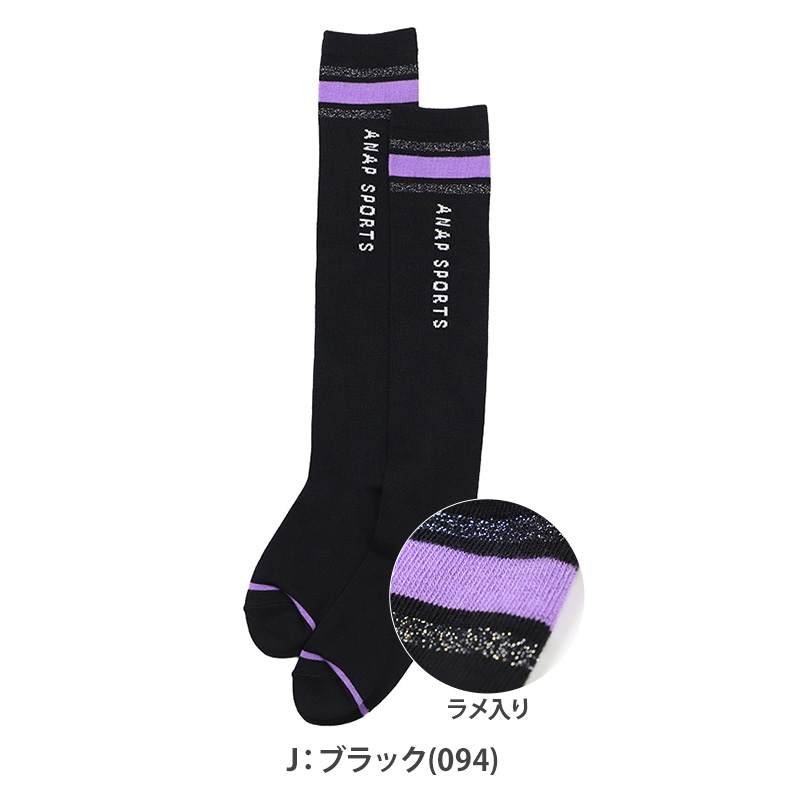 キッズ ニーハイソックス 女の子 靴下 ハイソックス オーバーニー ニーハイ ソックス ANAP SPORTS 膝上ソックス ダンス 19-21cm 22-24cm スクールソックス