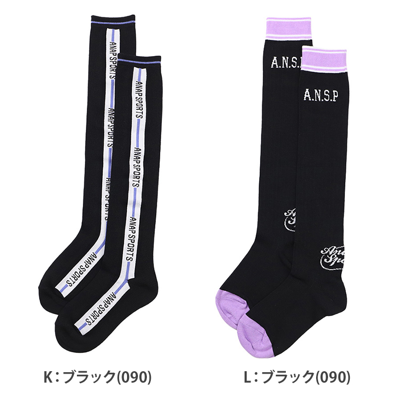 キッズ ニーハイソックス 女の子 靴下 ハイソックス オーバーニー ニーハイ ソックス ANAP SPORTS 膝上ソックス ダンス 19-21cm 22-24cm スクールソックス