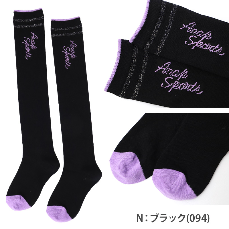 キッズ ニーハイソックス 女の子 靴下 ハイソックス オーバーニー ニーハイ ソックス ANAP SPORTS 膝上ソックス ダンス 19-21cm 22-24cm スクールソックス