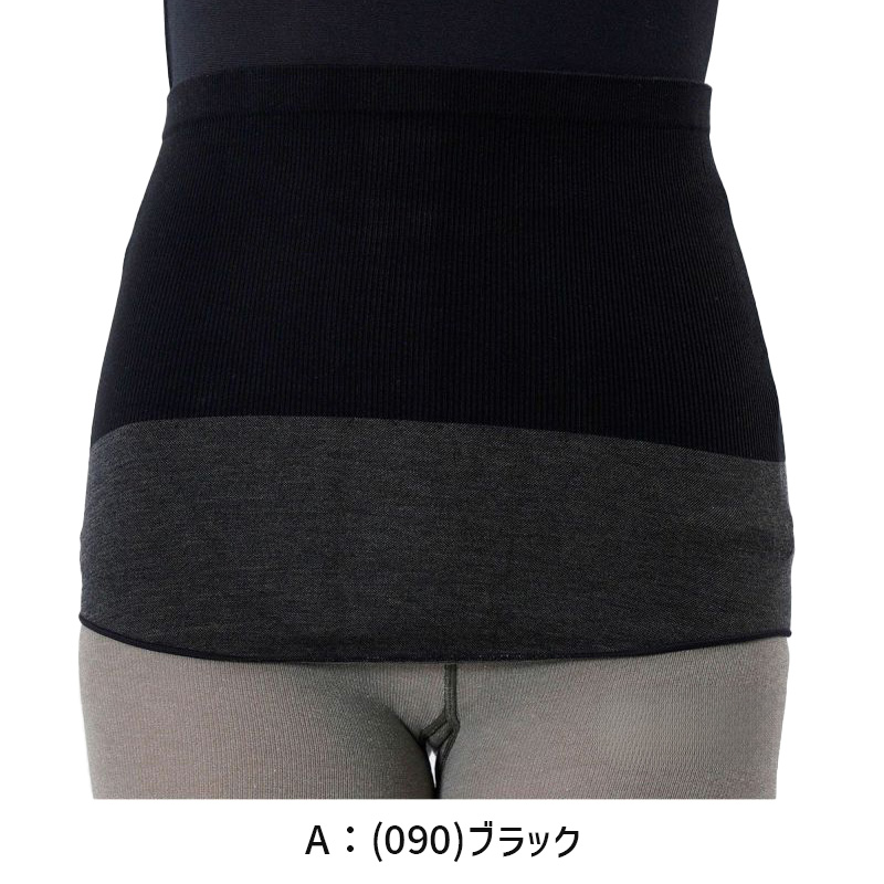 福助 腹巻 レディース 腹巻き M-L 満足 美温活 あったか 暖かい はらまき 生理痛 冷え対策 防寒 リブ おしゃれ インナー 発熱素材 (在庫限り)