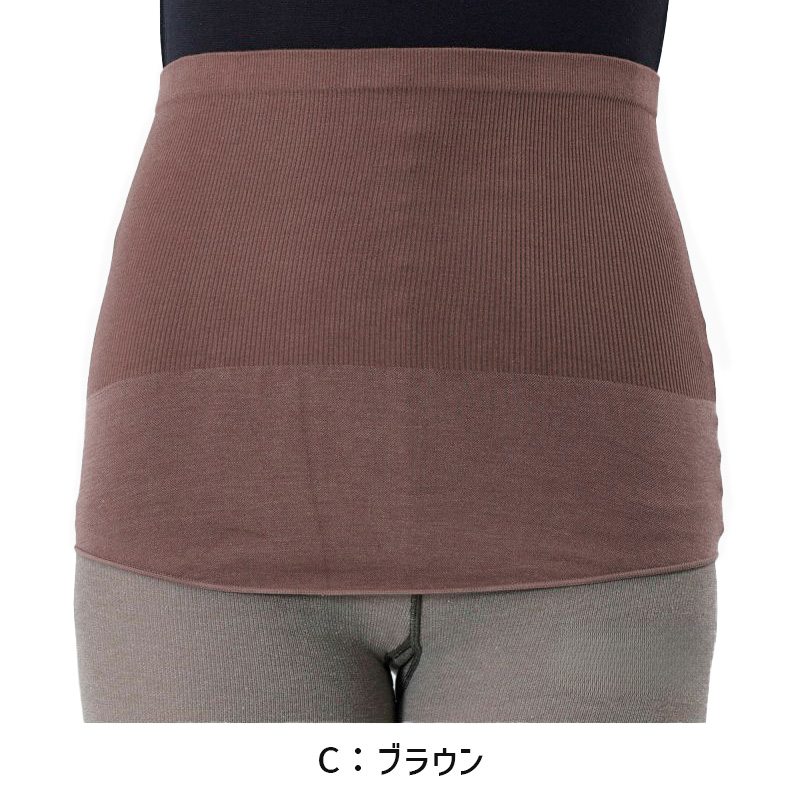 福助 腹巻 レディース 腹巻き M-L 満足 美温活 あったか 暖かい はらまき 生理痛 冷え対策 防寒 リブ おしゃれ インナー 発熱素材 (在庫限り)