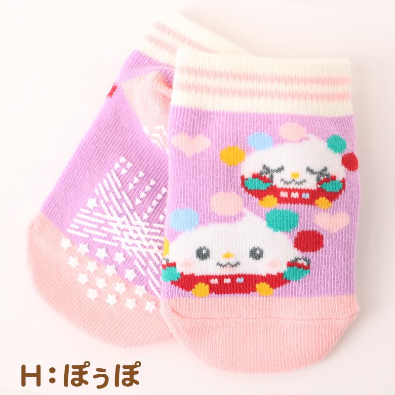 ベビー 靴下 キャラクター ソックス いないいないばあ ワンワン ぽぅぽ ベビーソックス 赤ちゃん 靴下 スニーカー丈 滑り止め付き キッズソックス 9-14cm