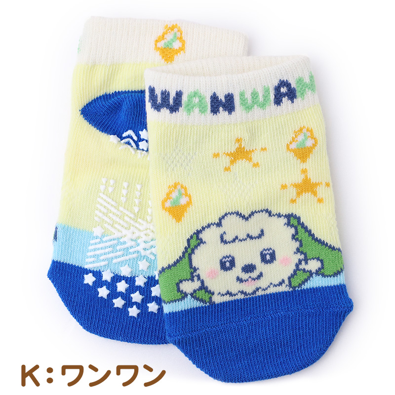 ベビー 靴下 キャラクター ソックス いないいないばあ ワンワン ぽぅぽ ベビーソックス 赤ちゃん 靴下 スニーカー丈 滑り止め付き キッズソックス 9-14cm