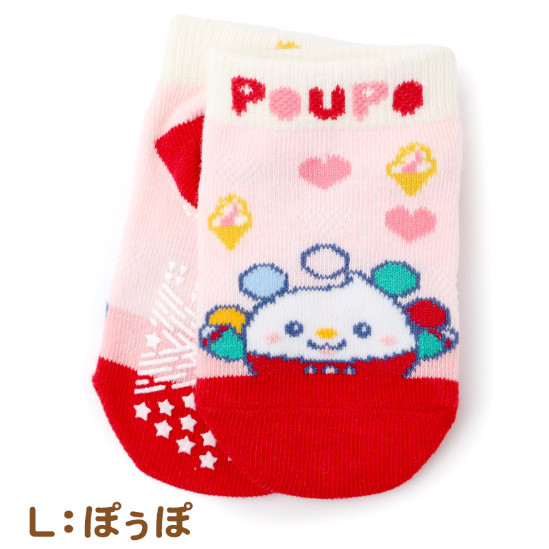 ベビー 靴下 キャラクター ソックス いないいないばあ ワンワン ぽぅぽ ベビーソックス 赤ちゃん 靴下 スニーカー丈 滑り止め付き キッズソックス 9-14cm