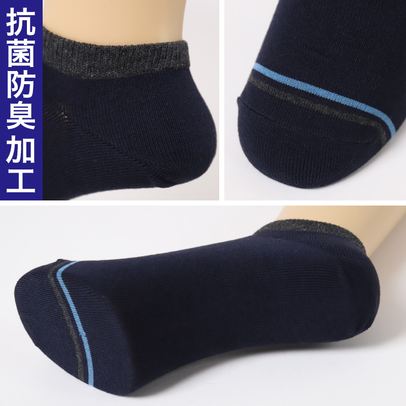 福助 メンズ 靴下 抗菌 防臭 吸水速乾 ショート ソックス シンプル 3足組 25-27cm 乾きやすい よく乾く 男子 通勤 通学 スクール