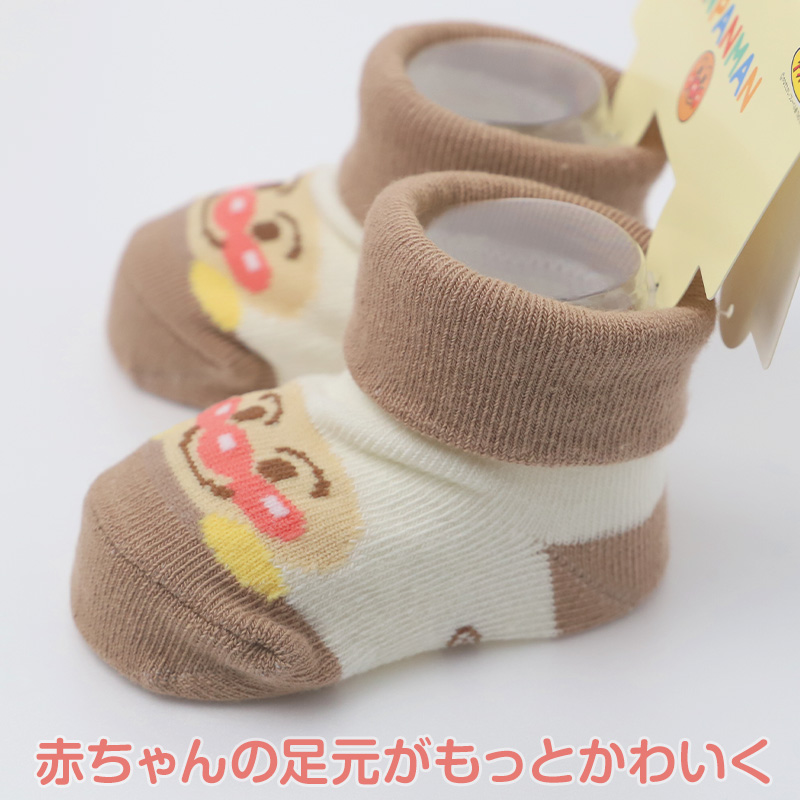 アンパンマン ベビー 靴下 新生児 ソックス キャラクター 赤ちゃん ベビーソックス ミニ丈 ベビー靴下 赤ちゃん靴下 ベビー用 新生児ソックス キャラ靴下 7-9cm