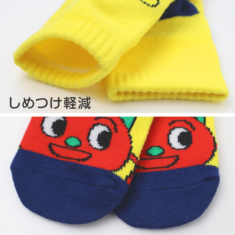 アンパンマン 靴下 キッズ ベビーソックス クルー丈 男の子 女の子 滑り止め 9-14cm 子供 かわいい ソックス キャラクター靴下 ベビー キャラクター すべり止め