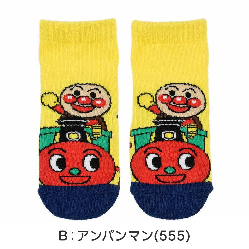 アンパンマン 靴下 キッズ ベビーソックス クルー丈 男の子 女の子 滑り止め 9-14cm 子供 かわいい ソックス キャラクター靴下 ベビー キャラクター すべり止め