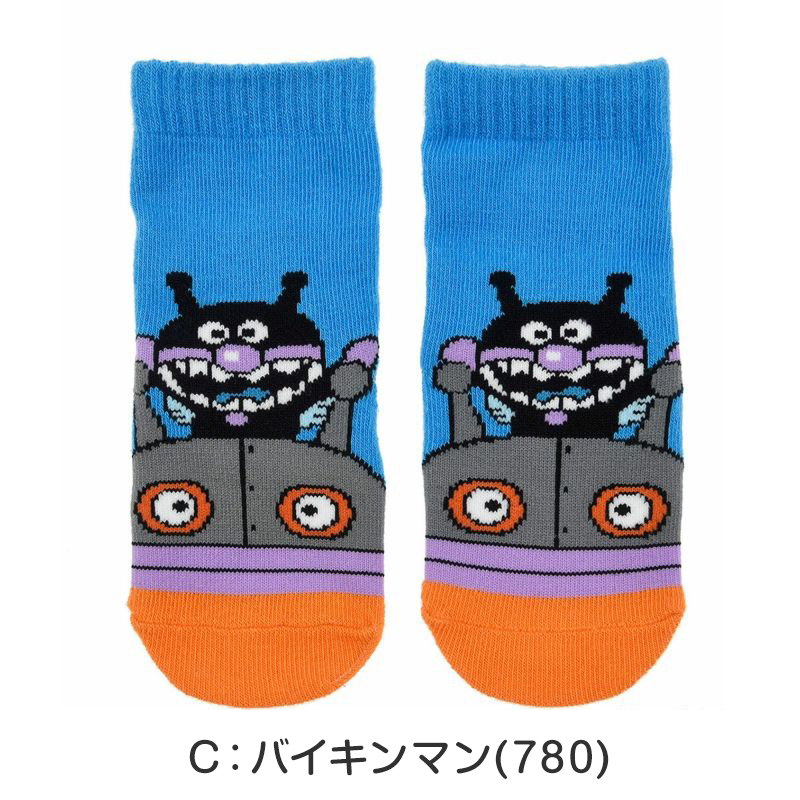 アンパンマン 靴下 キッズ ベビーソックス クルー丈 男の子 女の子 滑り止め 9-14cm 子供 かわいい ソックス キャラクター靴下 ベビー キャラクター すべり止め