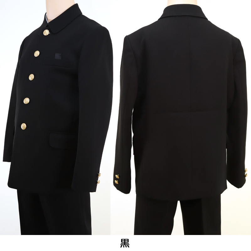 TOMBOW JOY 小学生折衿学生服上着 135cmA〜160cmA (トンボ 学校 制服 丸洗いOK) (送料無料) (取寄せ)