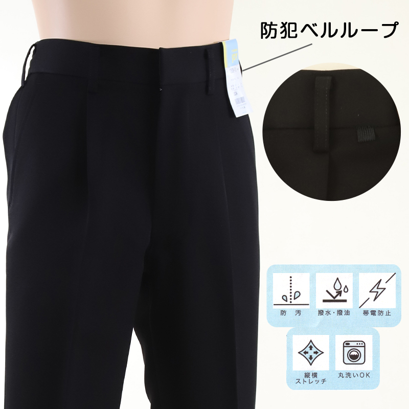 TOMBOW JOY 小学生 制服 長ズボン 120cmA〜130cmA トンボ 学生服 洗える ストレッチ 後ろゴム 男子 丸洗い 小学校 A体 (取寄せ)