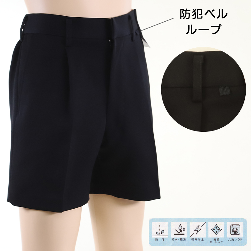 TOMBOW JOY 小学生 半ズボン 制服 黒 120cmA〜130cmA トンボ 小学校 学生服 男子 ズボン パンツ 洗える ストレッチ 後ろゴム 丸洗いOK (取寄せ)