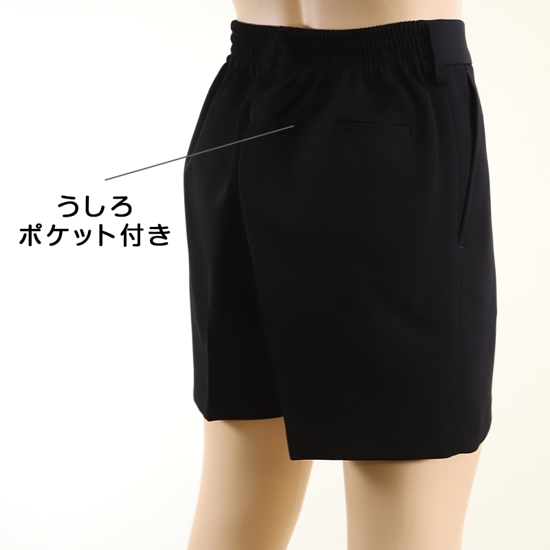 TOMBOW JOY 小学生 半ズボン 制服 黒 120cmA〜130cmA トンボ 小学校 学生服 男子 ズボン パンツ 洗える ストレッチ 後ろゴム 丸洗いOK (取寄せ)