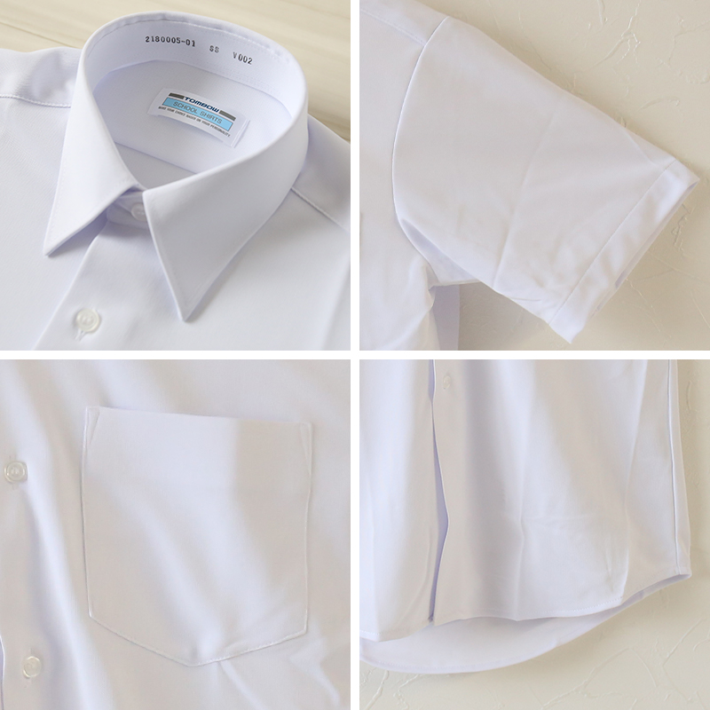トンボ スクールシャツ 男子 半袖 ストレッチ ニット 学生服 シャツ SS〜BEL (制服 中学生 高校生 学校 ノーアイロン 透けにくい 男の子)