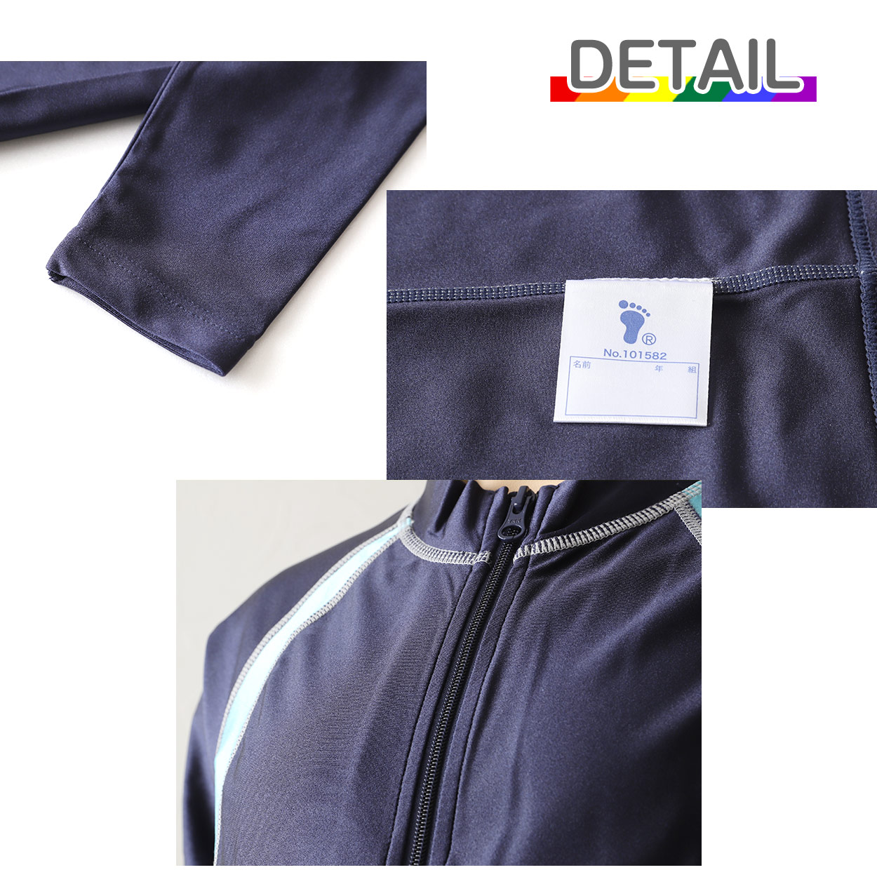 ラッシュガード スクール水着 男の子 女の子 プール学習 小学生 中学生 UPF50+ ＵＶカット 120cm〜5L (スイミング 子ども ジュニア 水泳 学校 授業 海水浴)