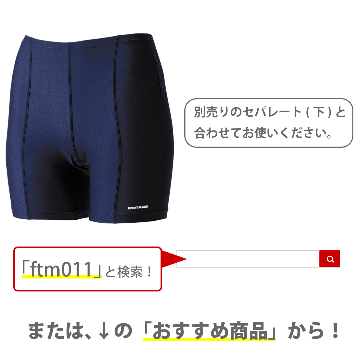 盗撮　ﾄﾝﾎﾞ 